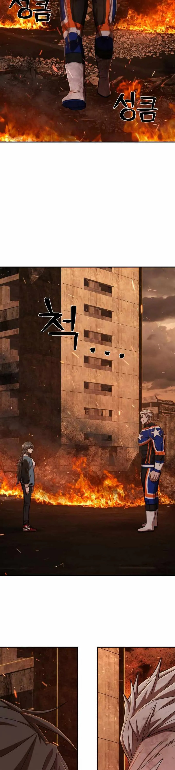 Hero Has Returned