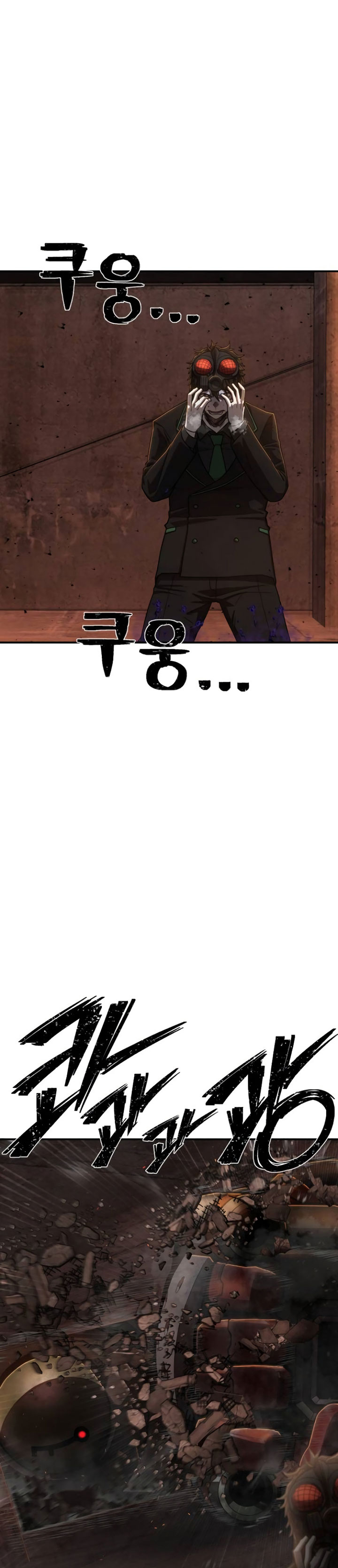 Hero Has Returned