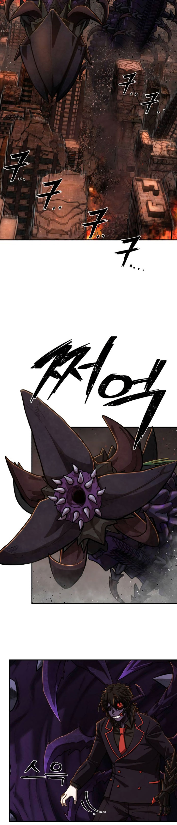 Hero Has Returned