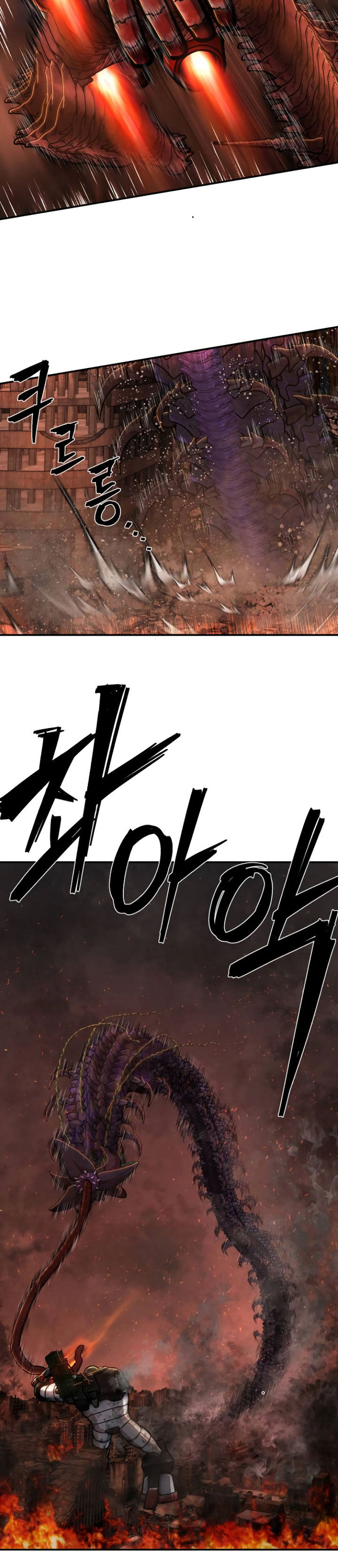 Hero Has Returned