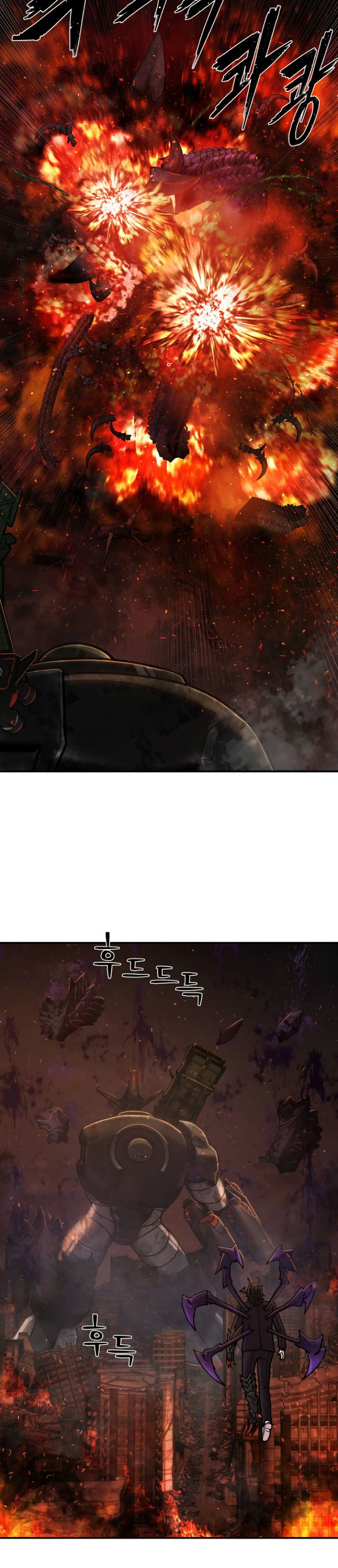 Hero Has Returned