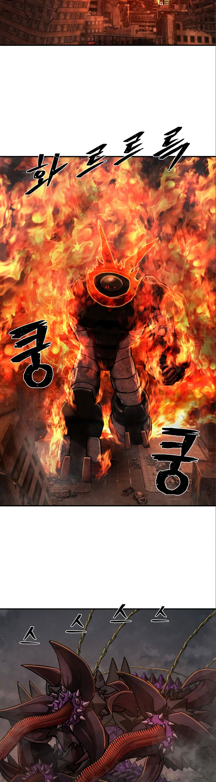 Hero Has Returned