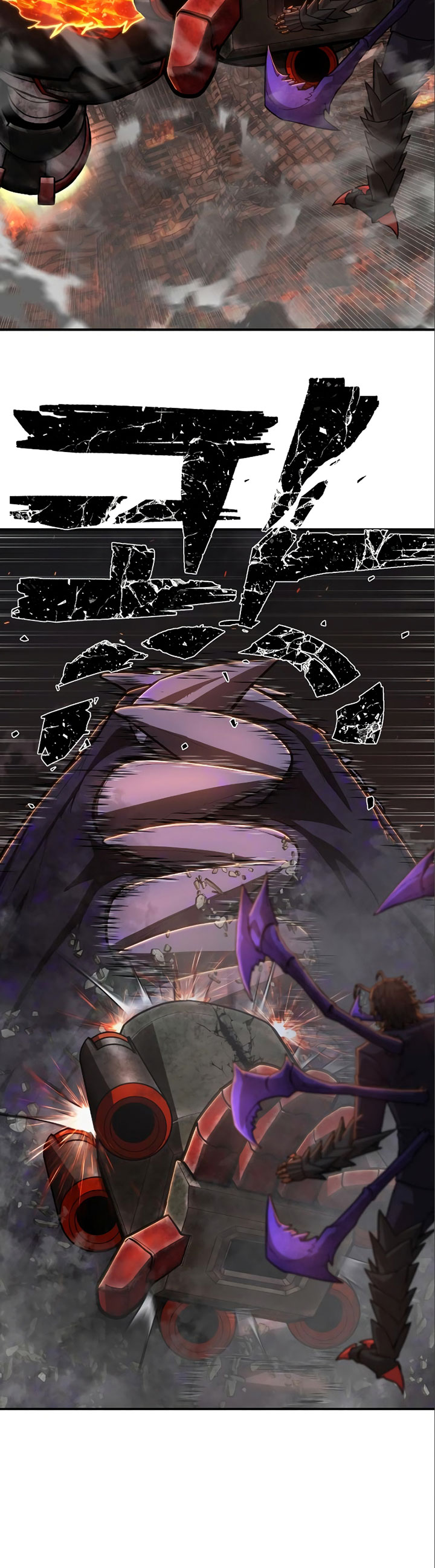 Hero Has Returned