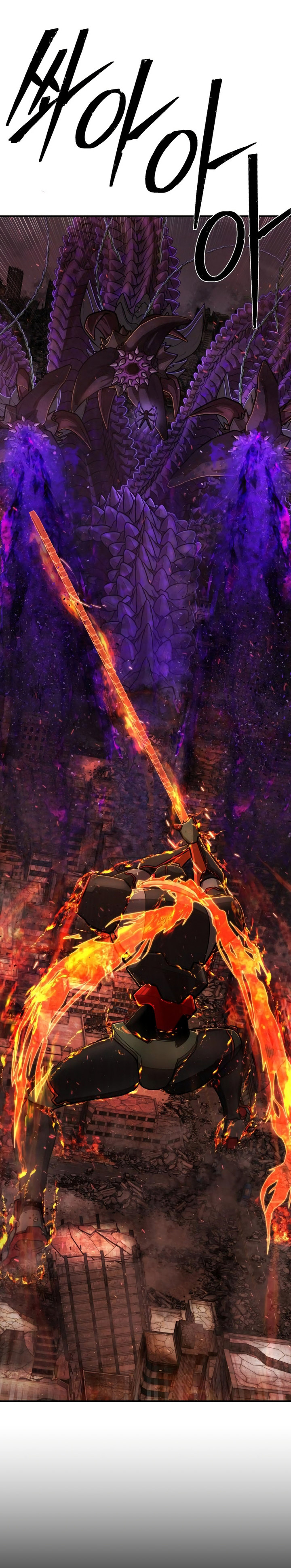 Hero Has Returned