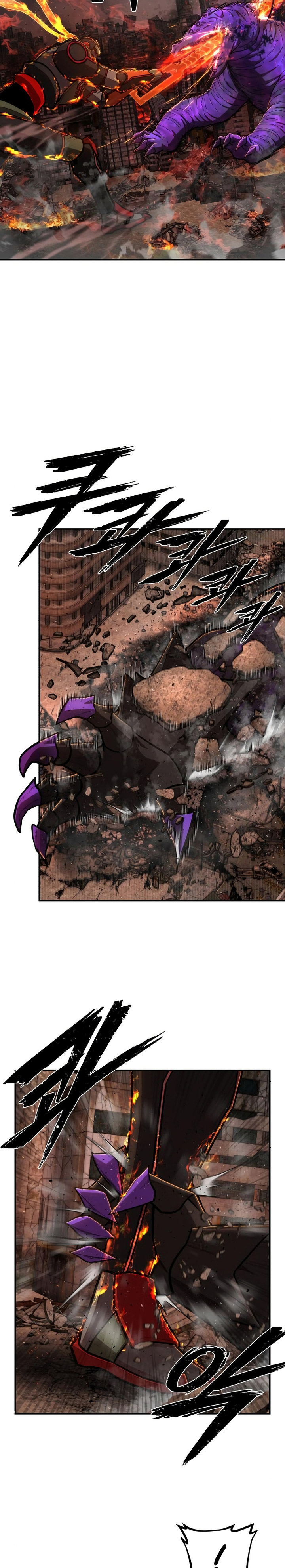 Hero Has Returned