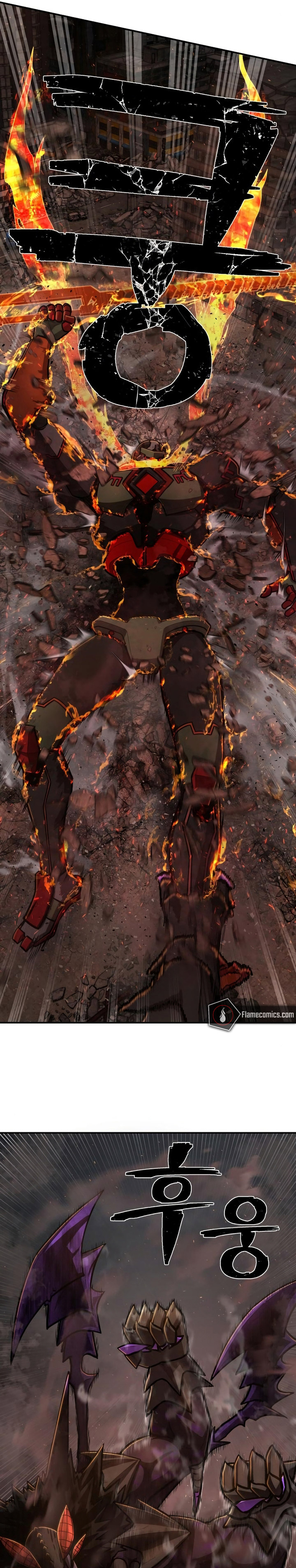Hero Has Returned