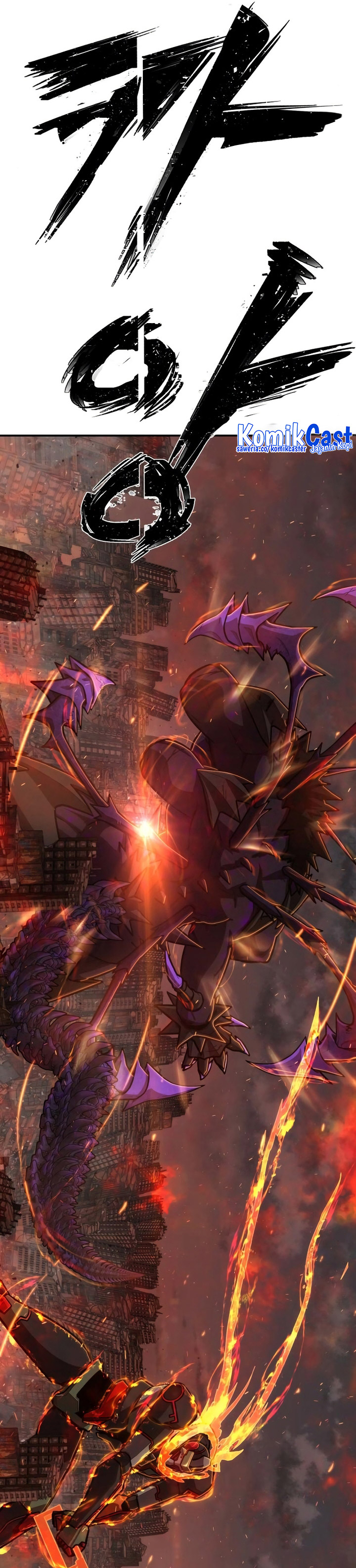 Hero Has Returned
