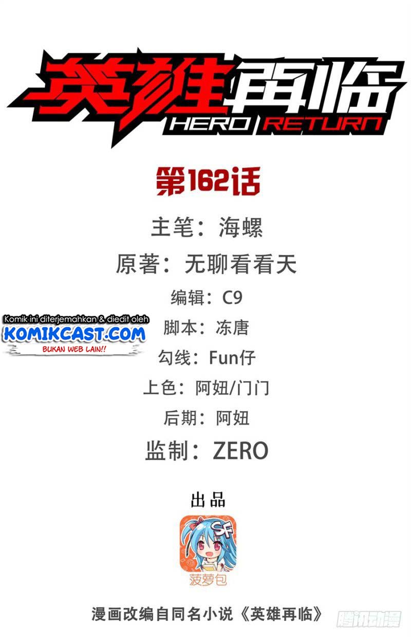 Hero? I Quit A Long Time Ago