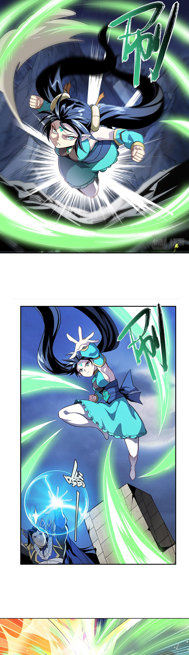 Hero? I Quit A Long Time Ago