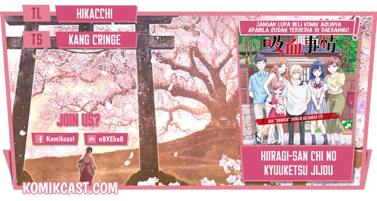 Hiiragi-san Chi no Kyuuketsu Jijou