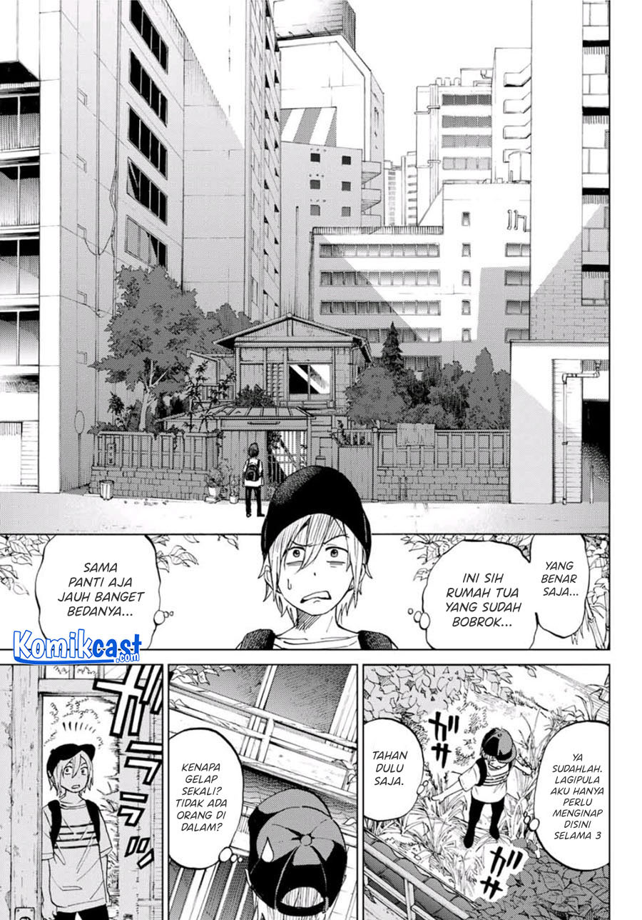 Hiiragi-san Chi no Kyuuketsu Jijou