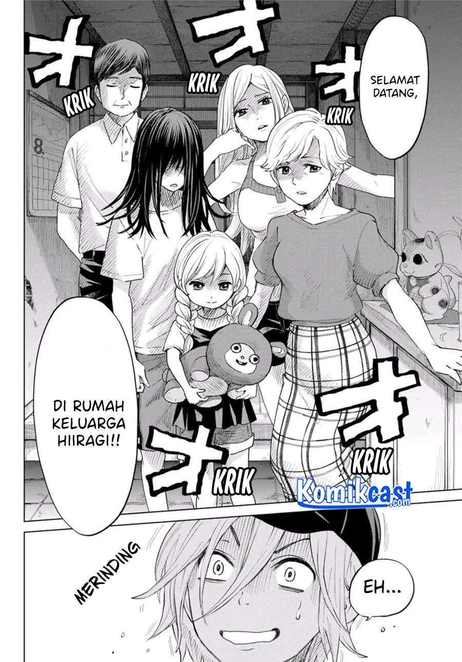 Hiiragi-san Chi no Kyuuketsu Jijou