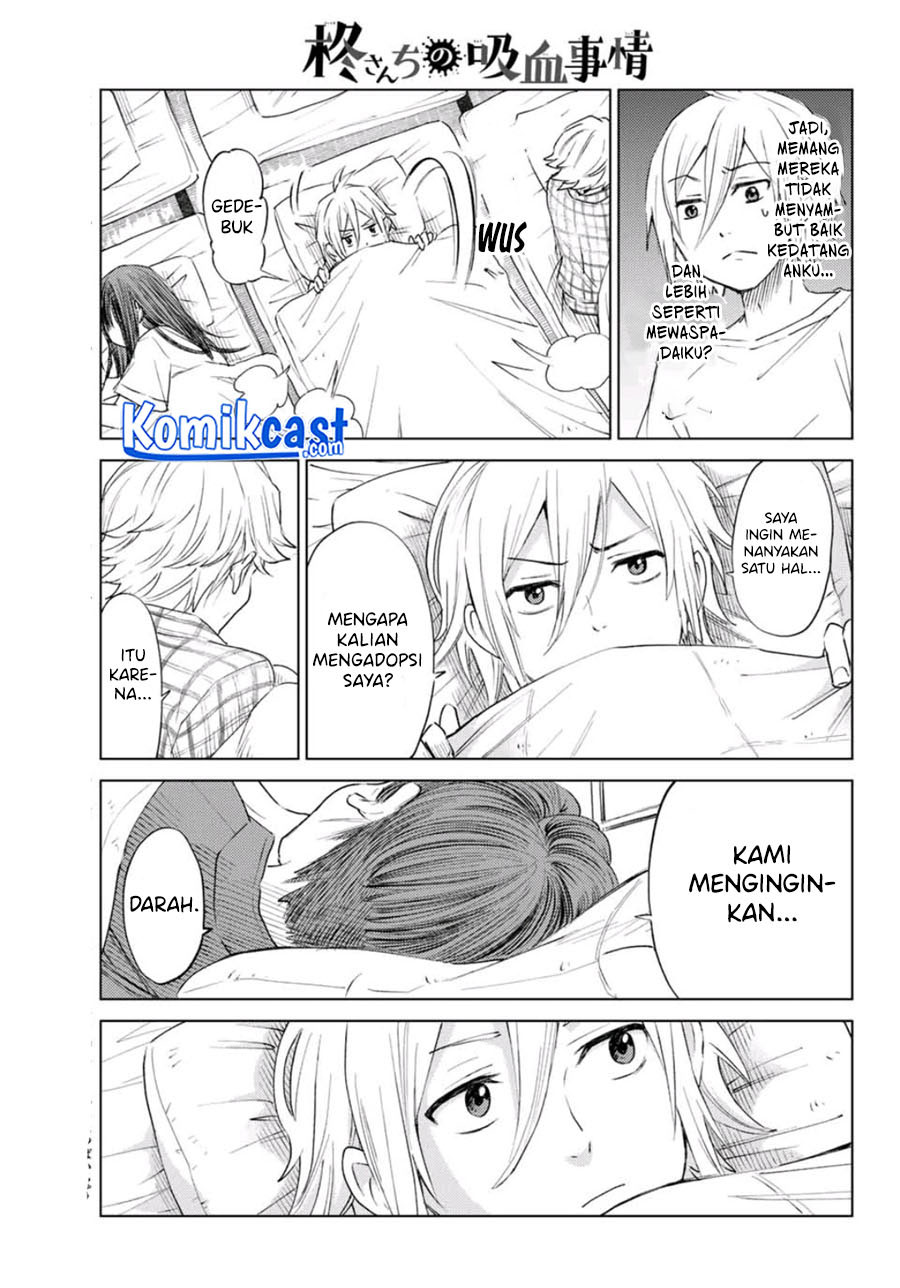 Hiiragi-san Chi no Kyuuketsu Jijou
