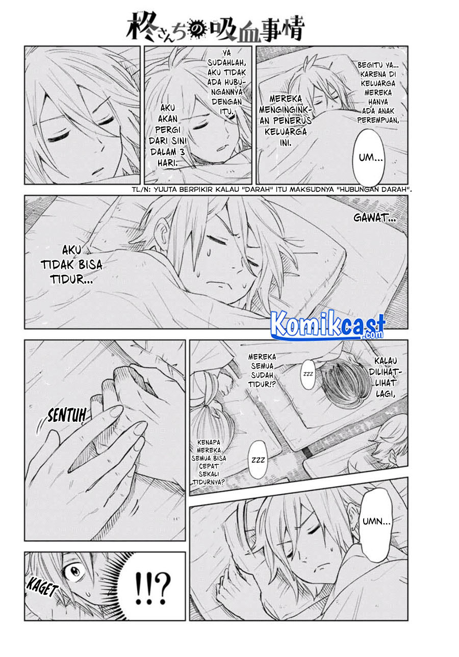 Hiiragi-san Chi no Kyuuketsu Jijou