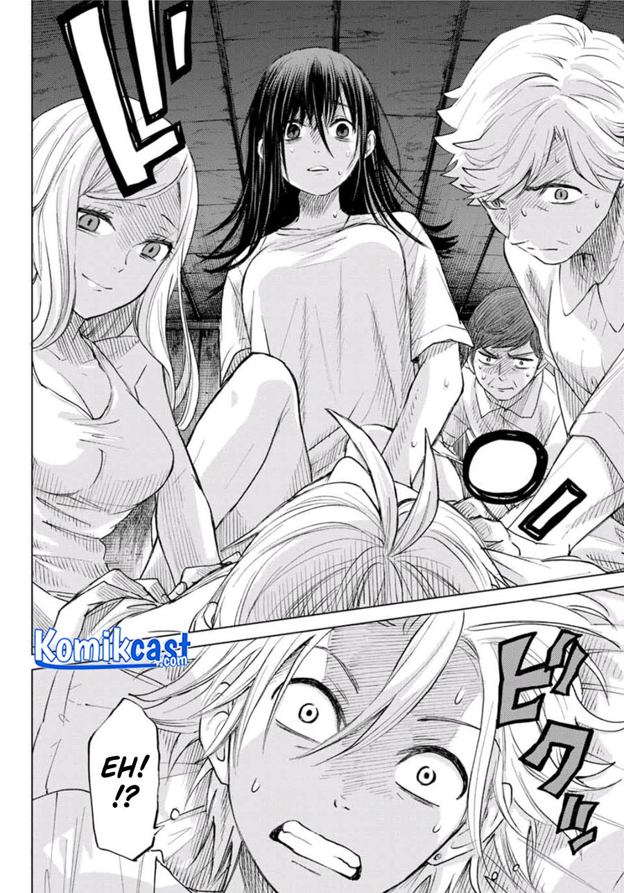 Hiiragi-san Chi no Kyuuketsu Jijou
