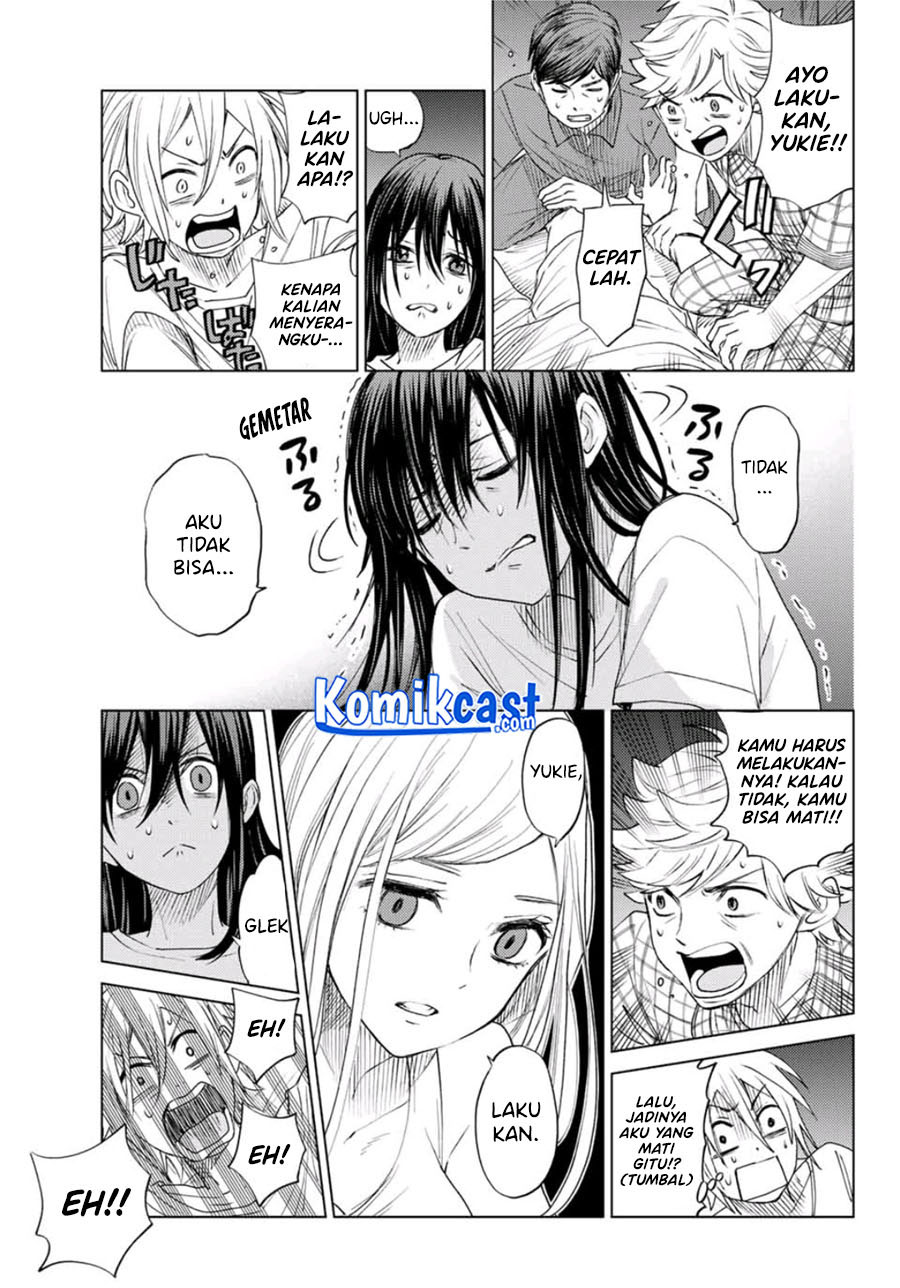 Hiiragi-san Chi no Kyuuketsu Jijou
