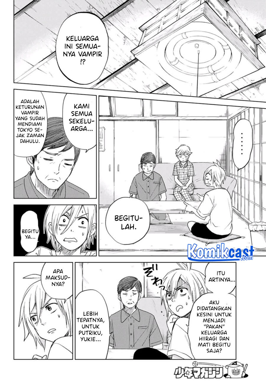 Hiiragi-san Chi no Kyuuketsu Jijou