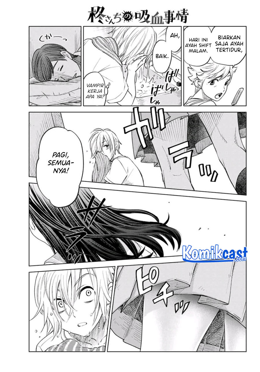 Hiiragi-san Chi no Kyuuketsu Jijou
