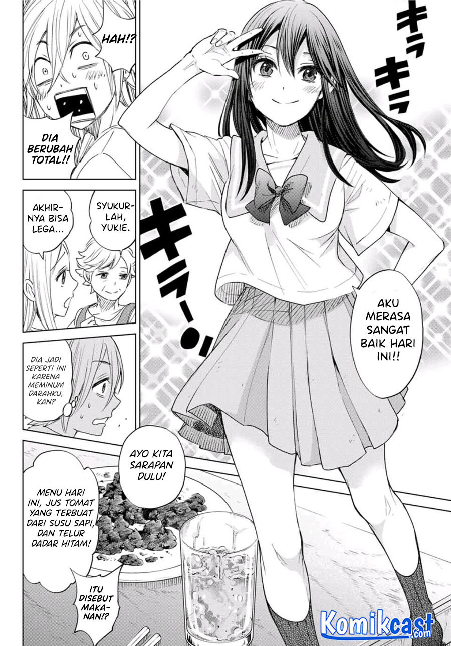 Hiiragi-san Chi no Kyuuketsu Jijou
