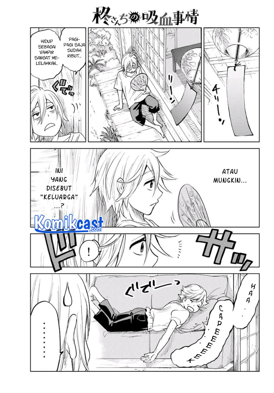 Hiiragi-san Chi no Kyuuketsu Jijou