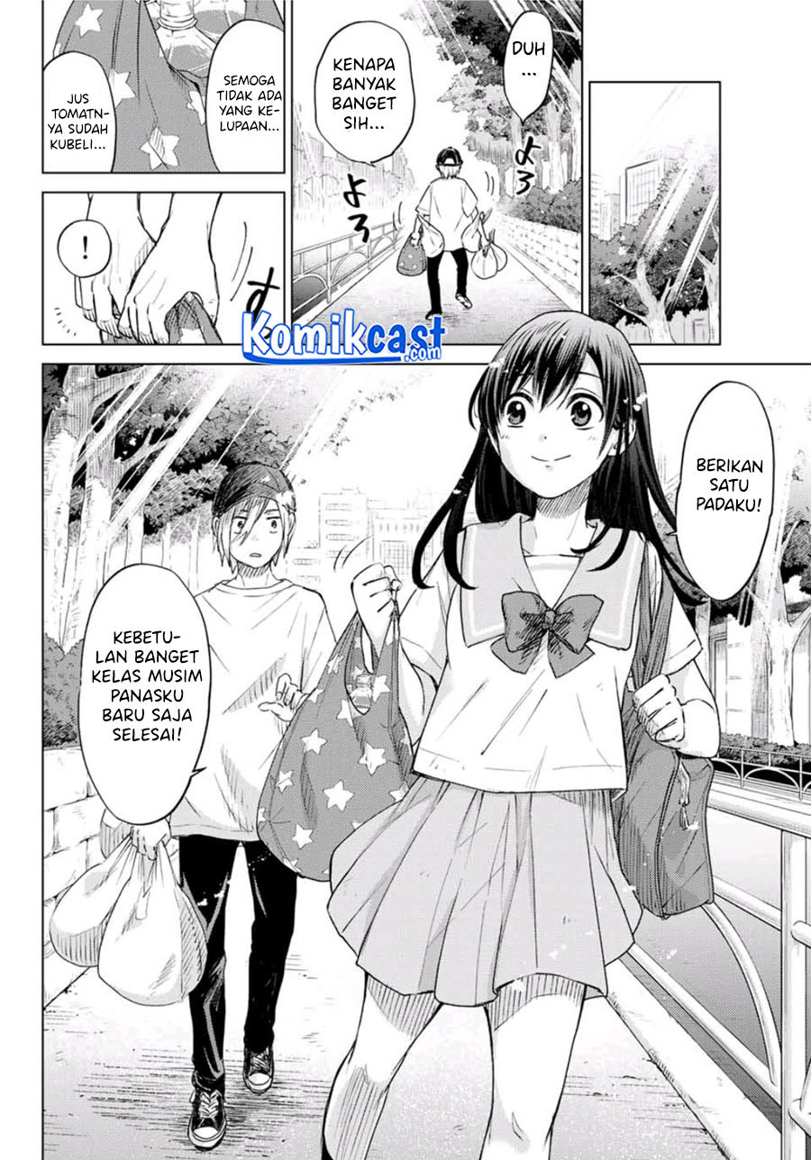Hiiragi-san Chi no Kyuuketsu Jijou
