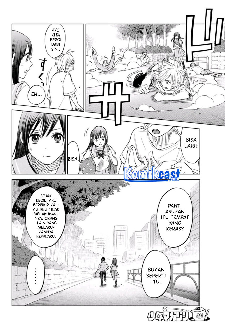 Hiiragi-san Chi no Kyuuketsu Jijou