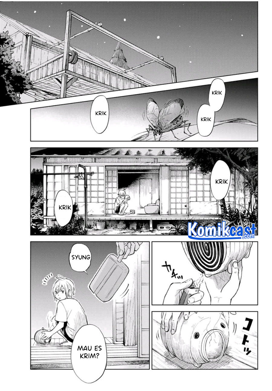 Hiiragi-san Chi no Kyuuketsu Jijou