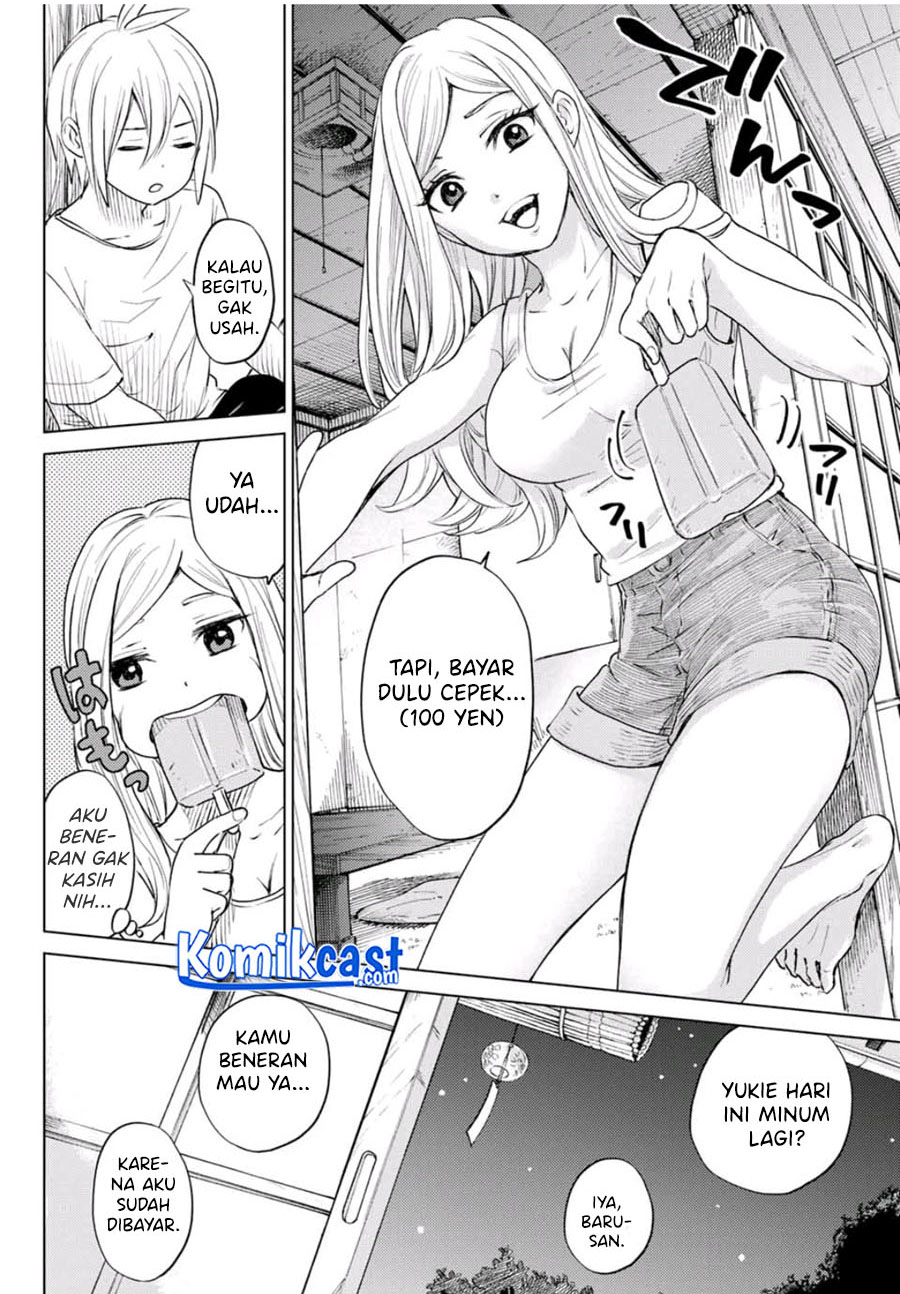 Hiiragi-san Chi no Kyuuketsu Jijou
