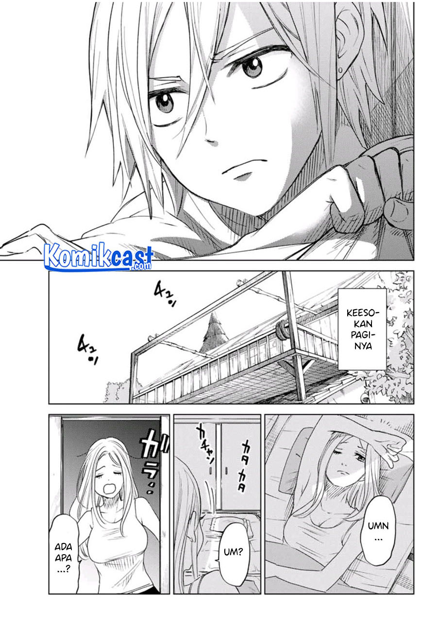 Hiiragi-san Chi no Kyuuketsu Jijou