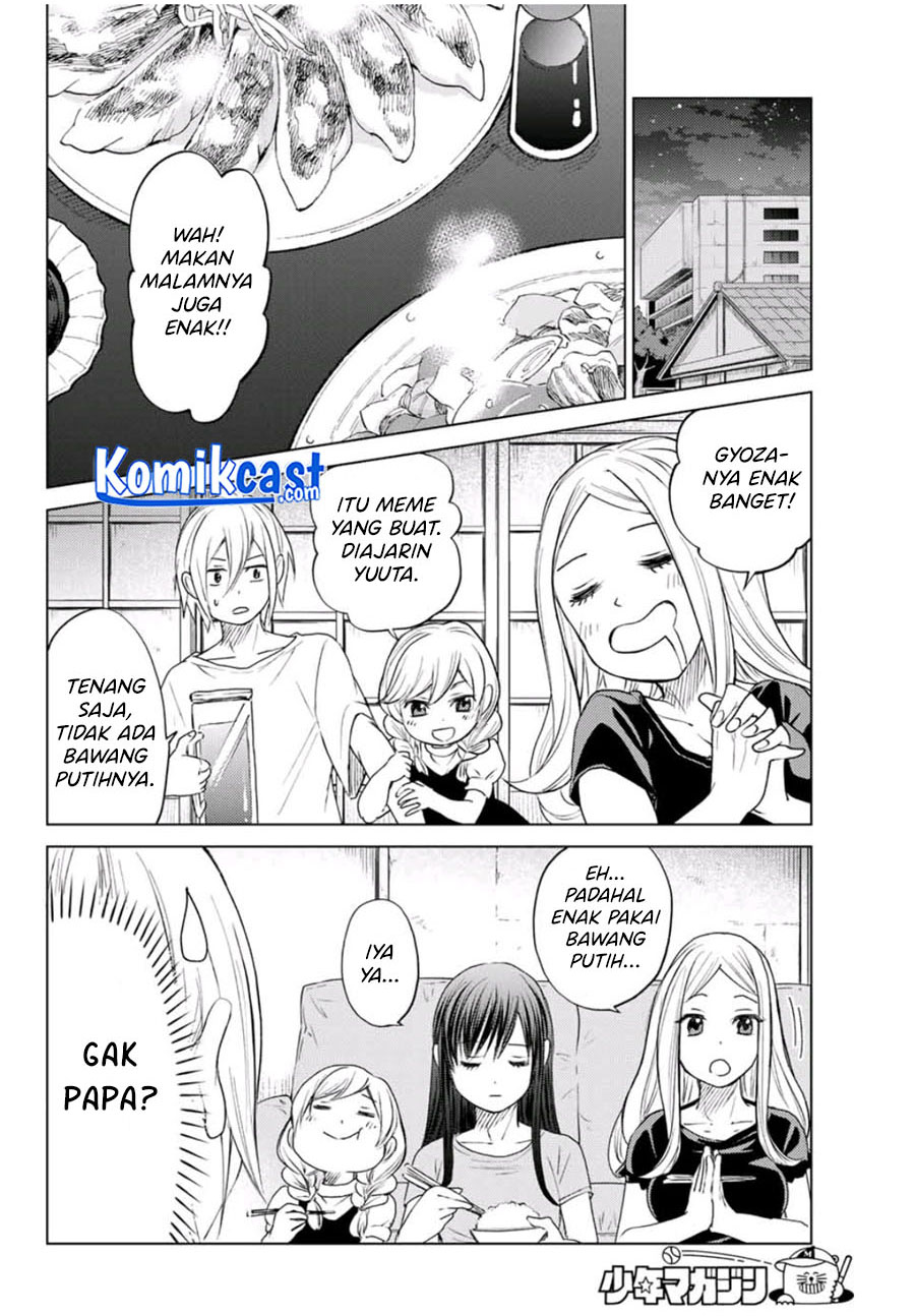 Hiiragi-san Chi no Kyuuketsu Jijou
