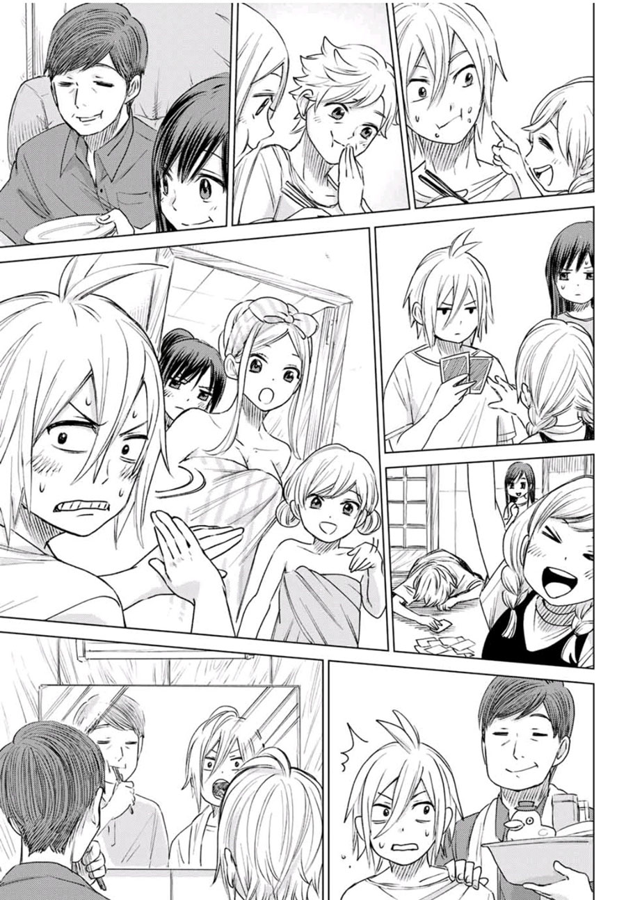 Hiiragi-san Chi no Kyuuketsu Jijou