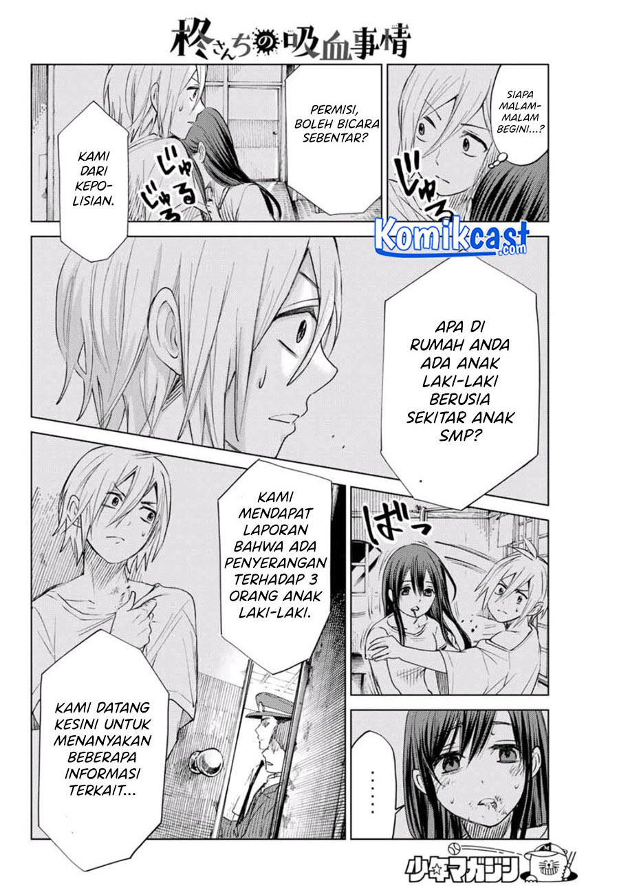 Hiiragi-san Chi no Kyuuketsu Jijou