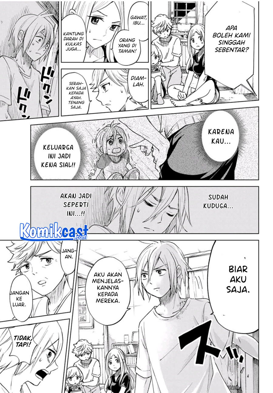 Hiiragi-san Chi no Kyuuketsu Jijou