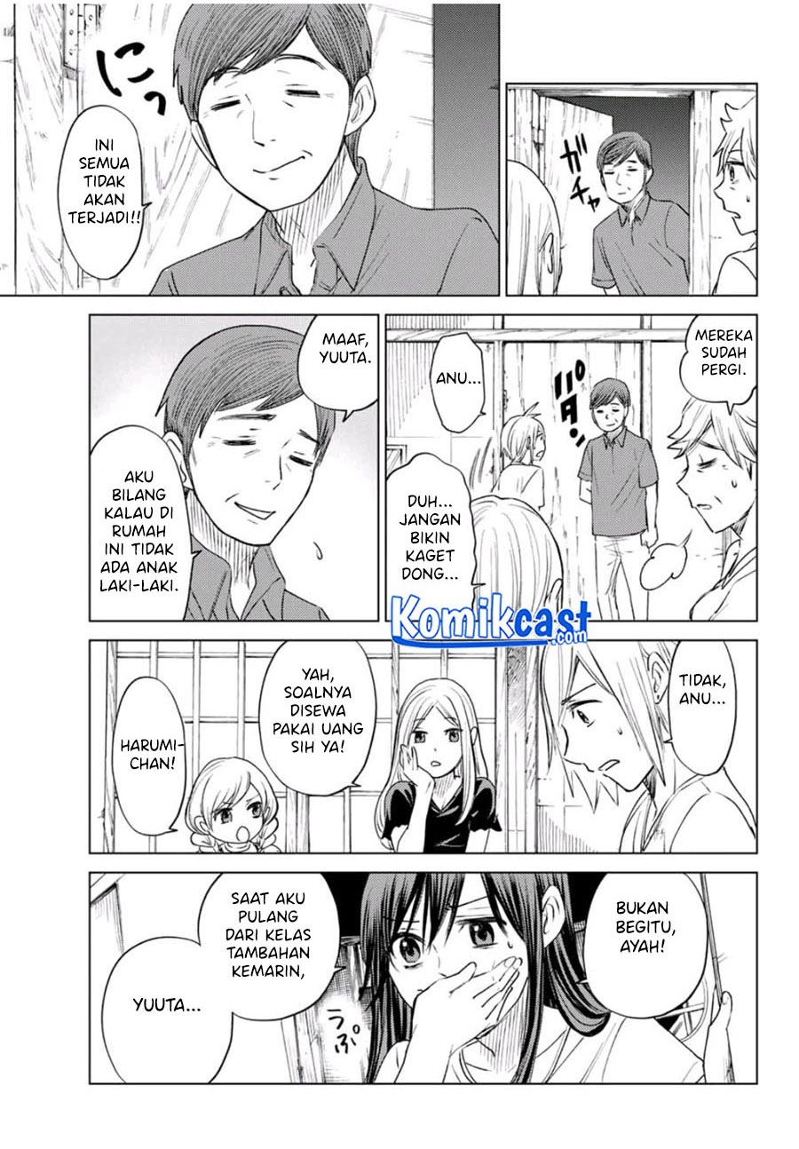 Hiiragi-san Chi no Kyuuketsu Jijou