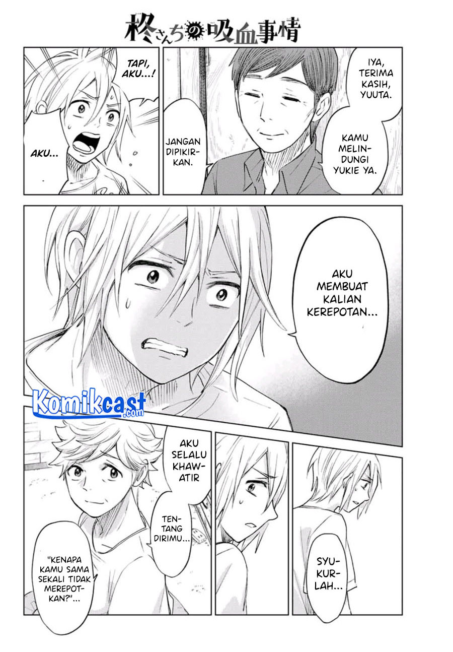 Hiiragi-san Chi no Kyuuketsu Jijou