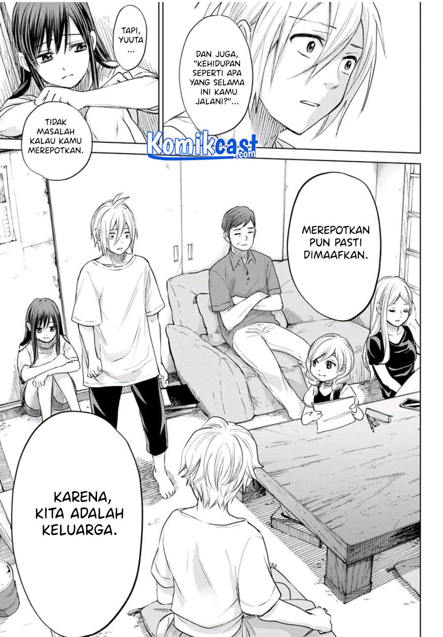 Hiiragi-san Chi no Kyuuketsu Jijou
