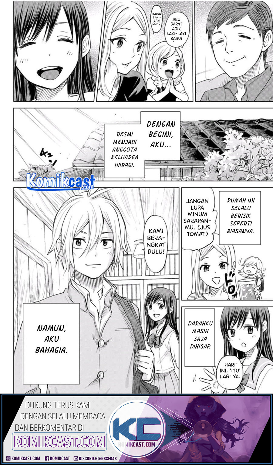 Hiiragi-san Chi no Kyuuketsu Jijou