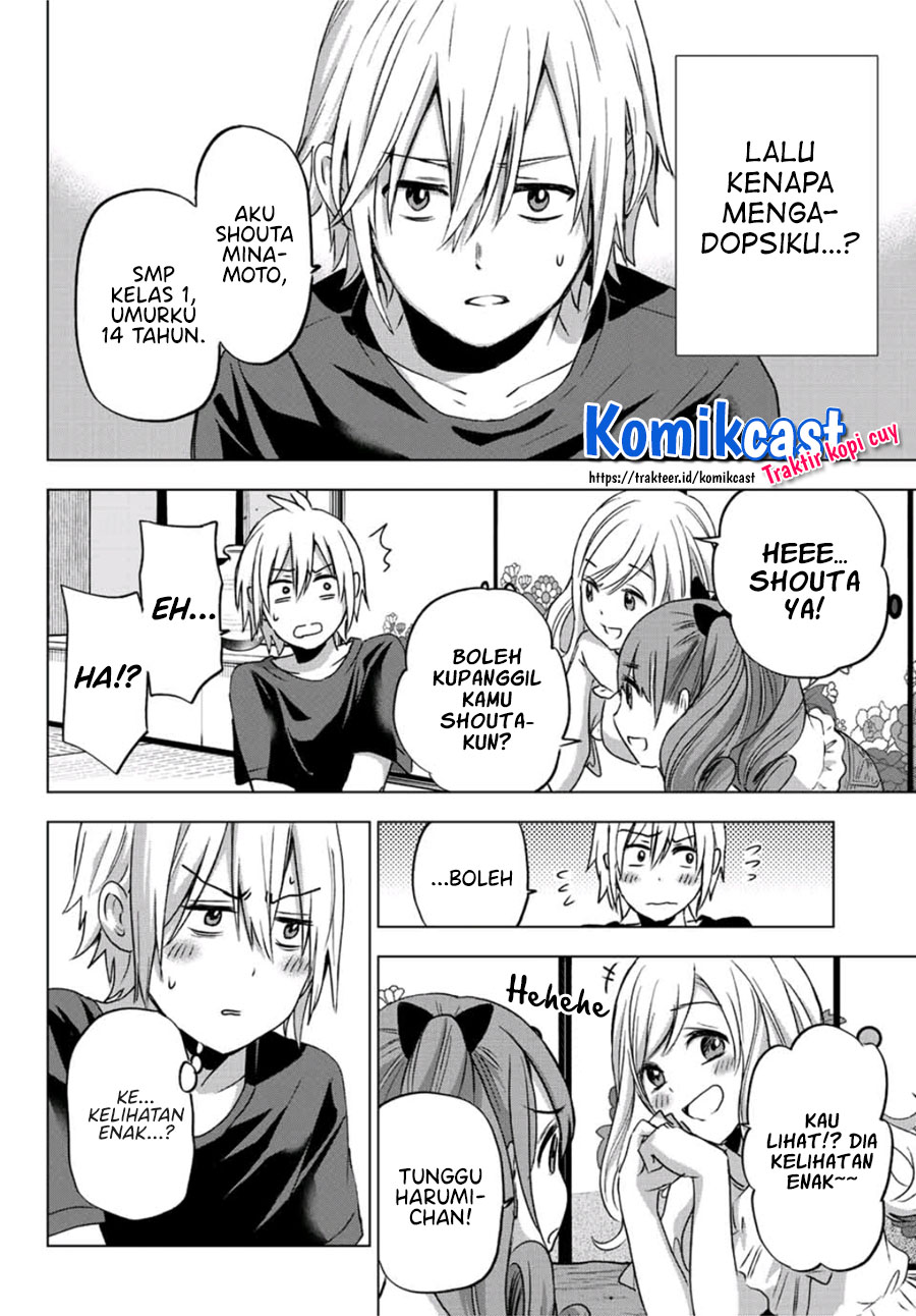 Hiiragi-san Chi no Kyuuketsu Jijou