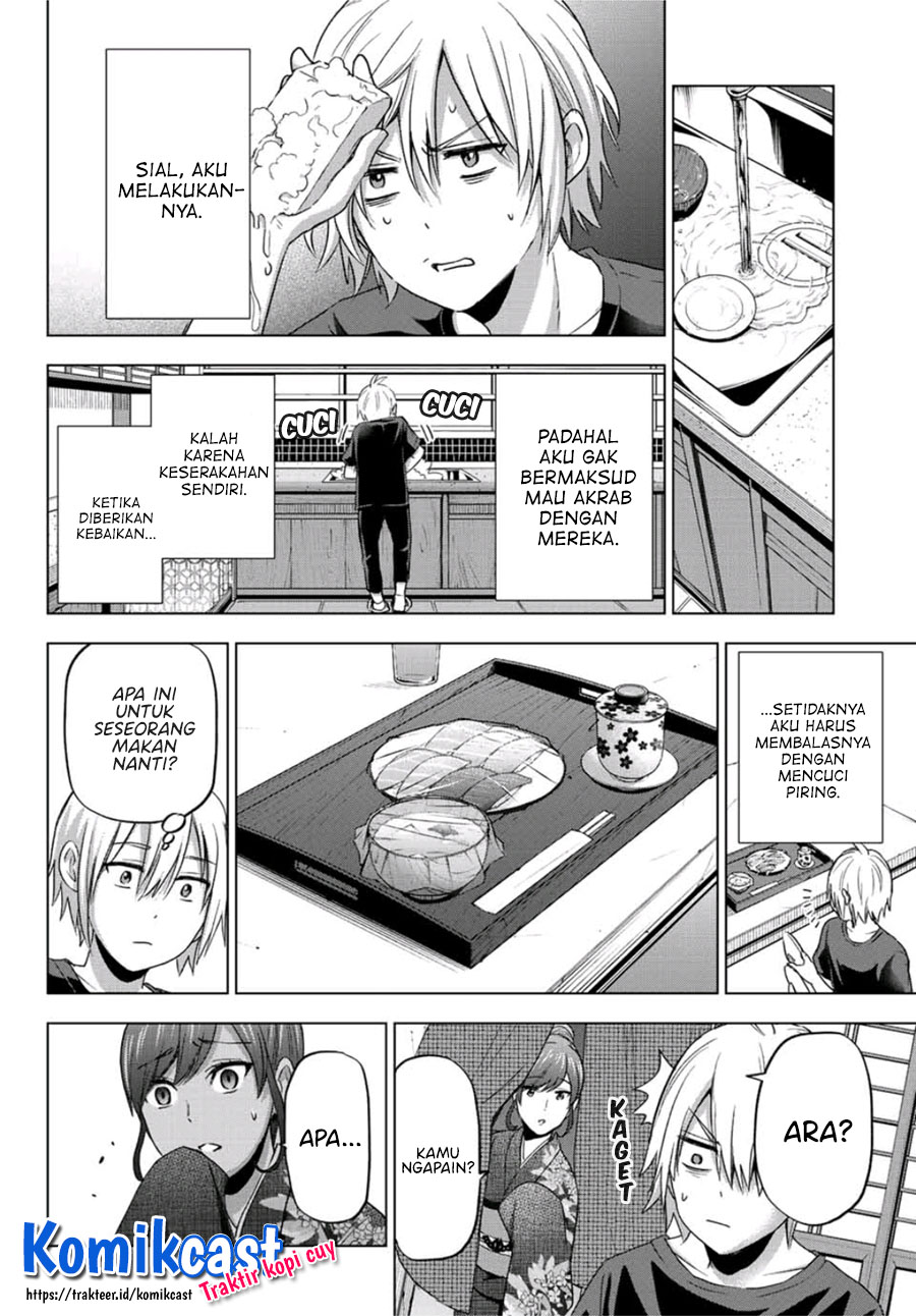 Hiiragi-san Chi no Kyuuketsu Jijou