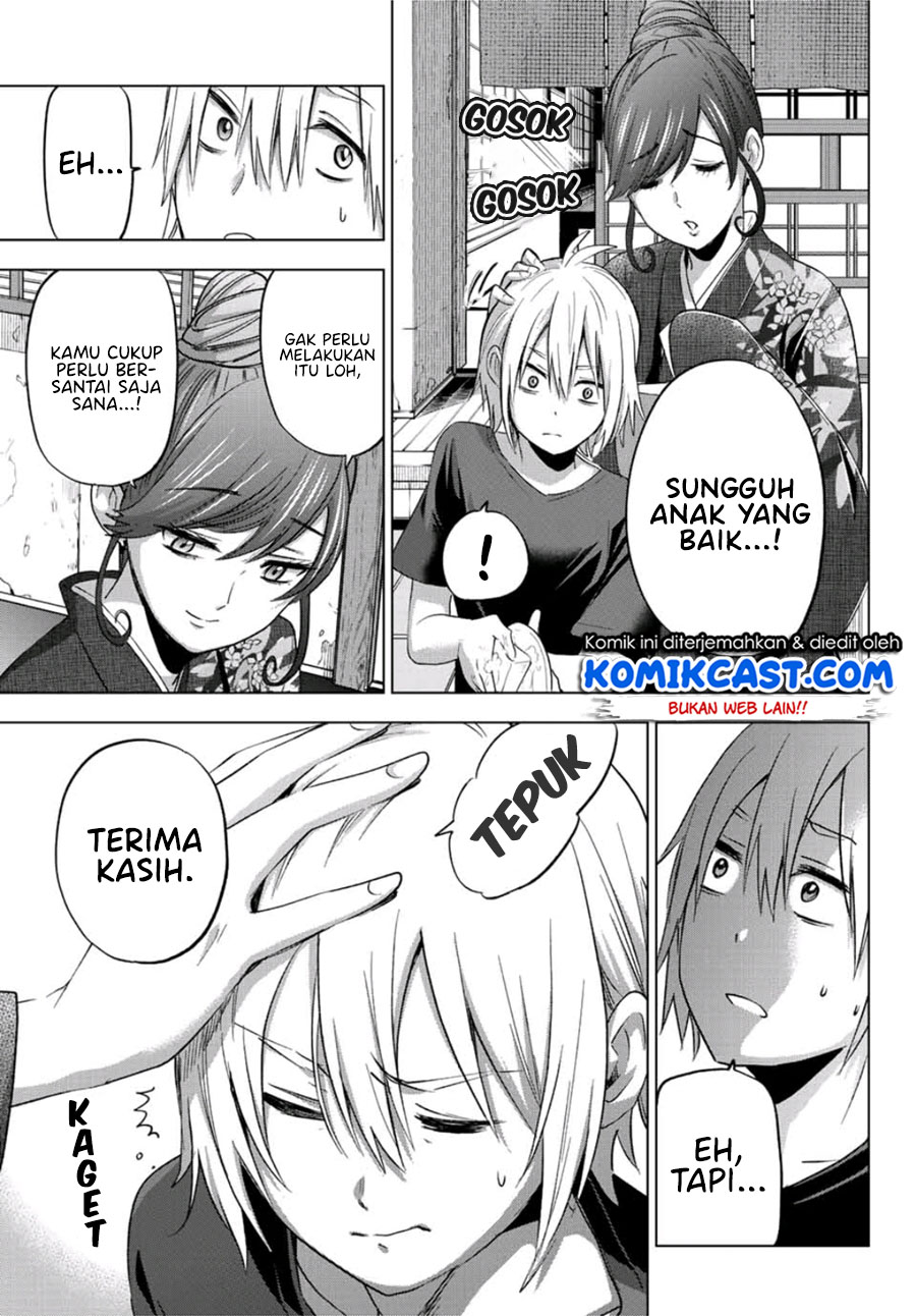 Hiiragi-san Chi no Kyuuketsu Jijou