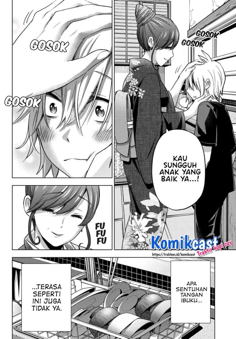 Hiiragi-san Chi no Kyuuketsu Jijou