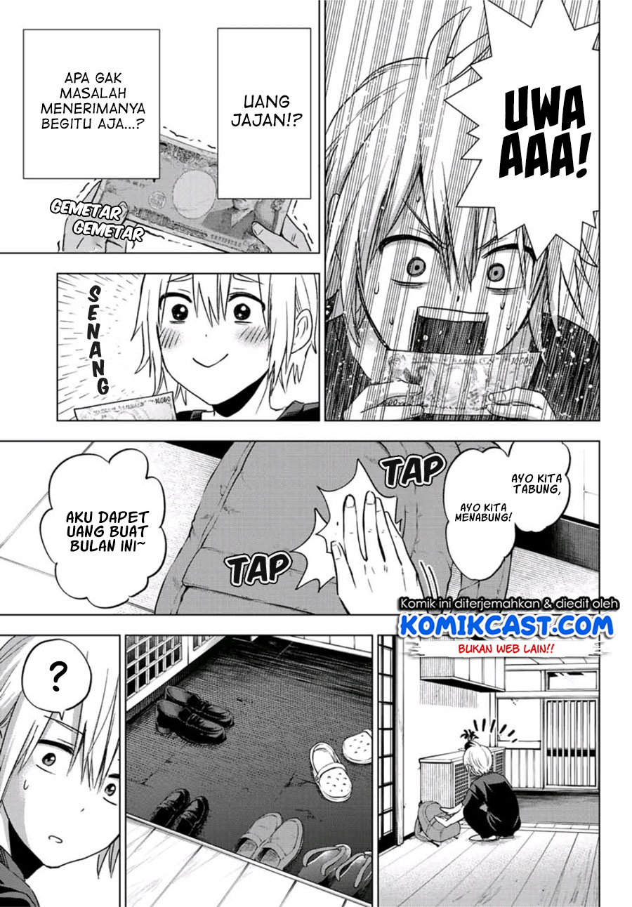 Hiiragi-san Chi no Kyuuketsu Jijou