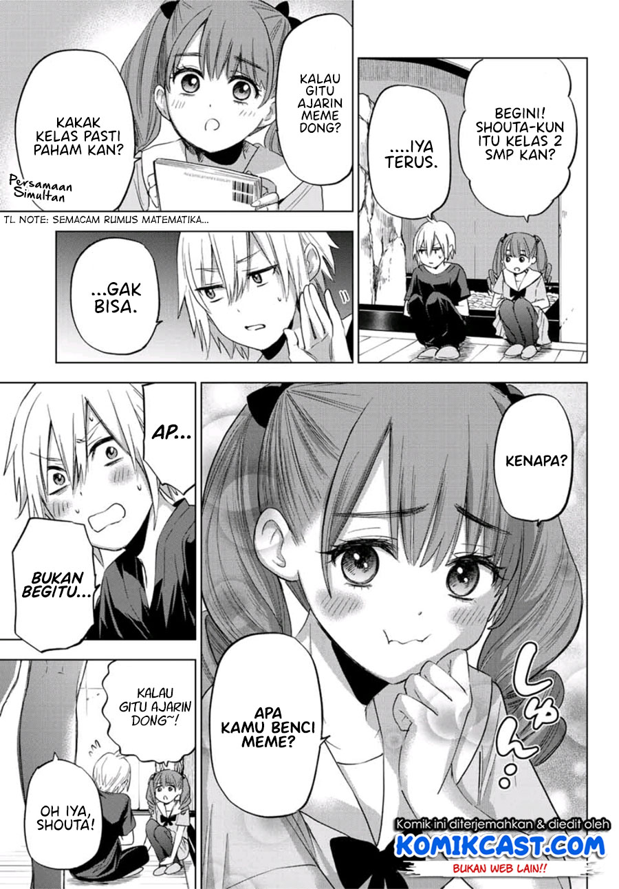 Hiiragi-san Chi no Kyuuketsu Jijou