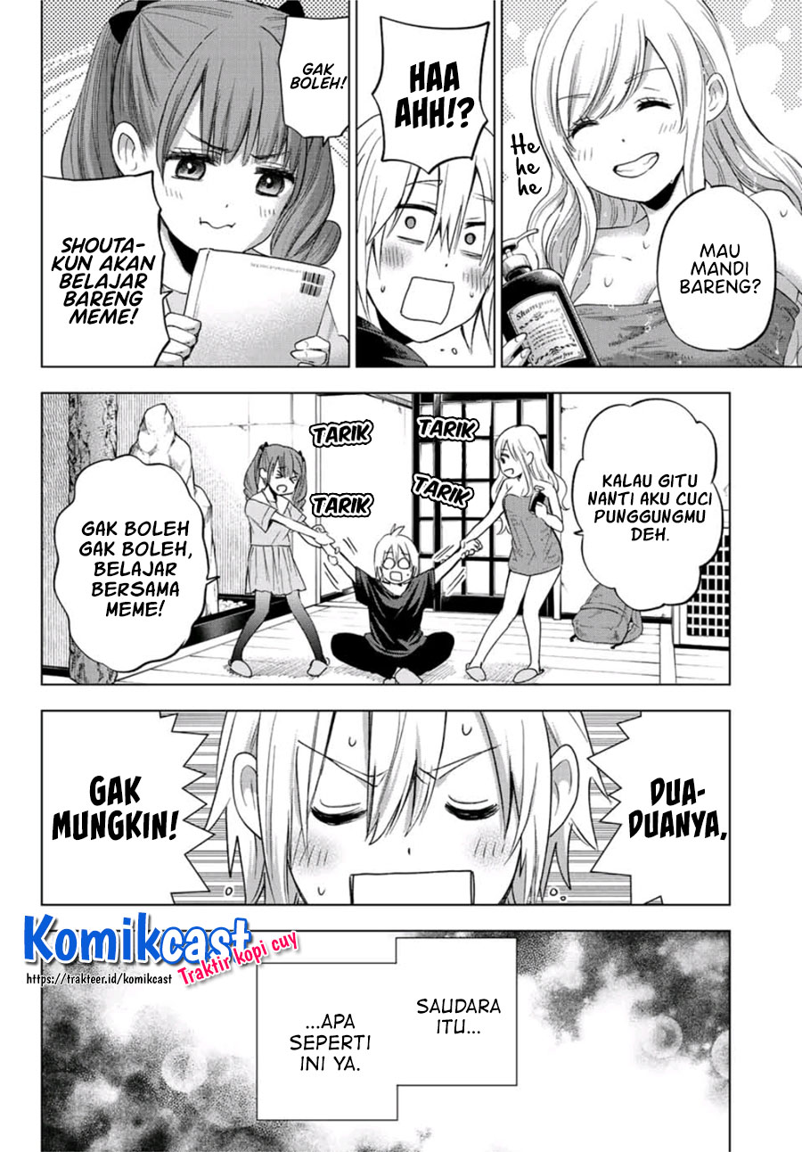 Hiiragi-san Chi no Kyuuketsu Jijou