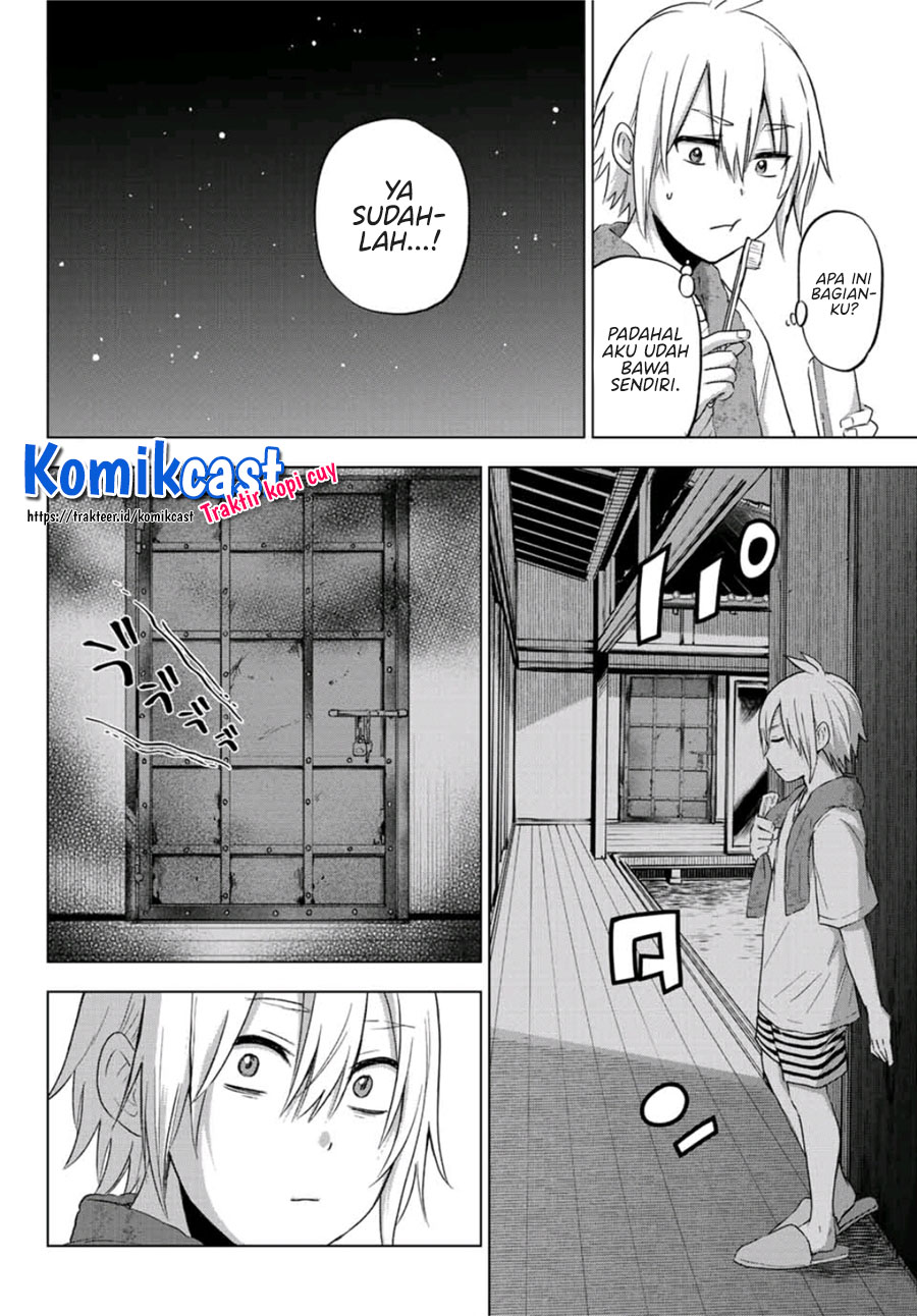 Hiiragi-san Chi no Kyuuketsu Jijou