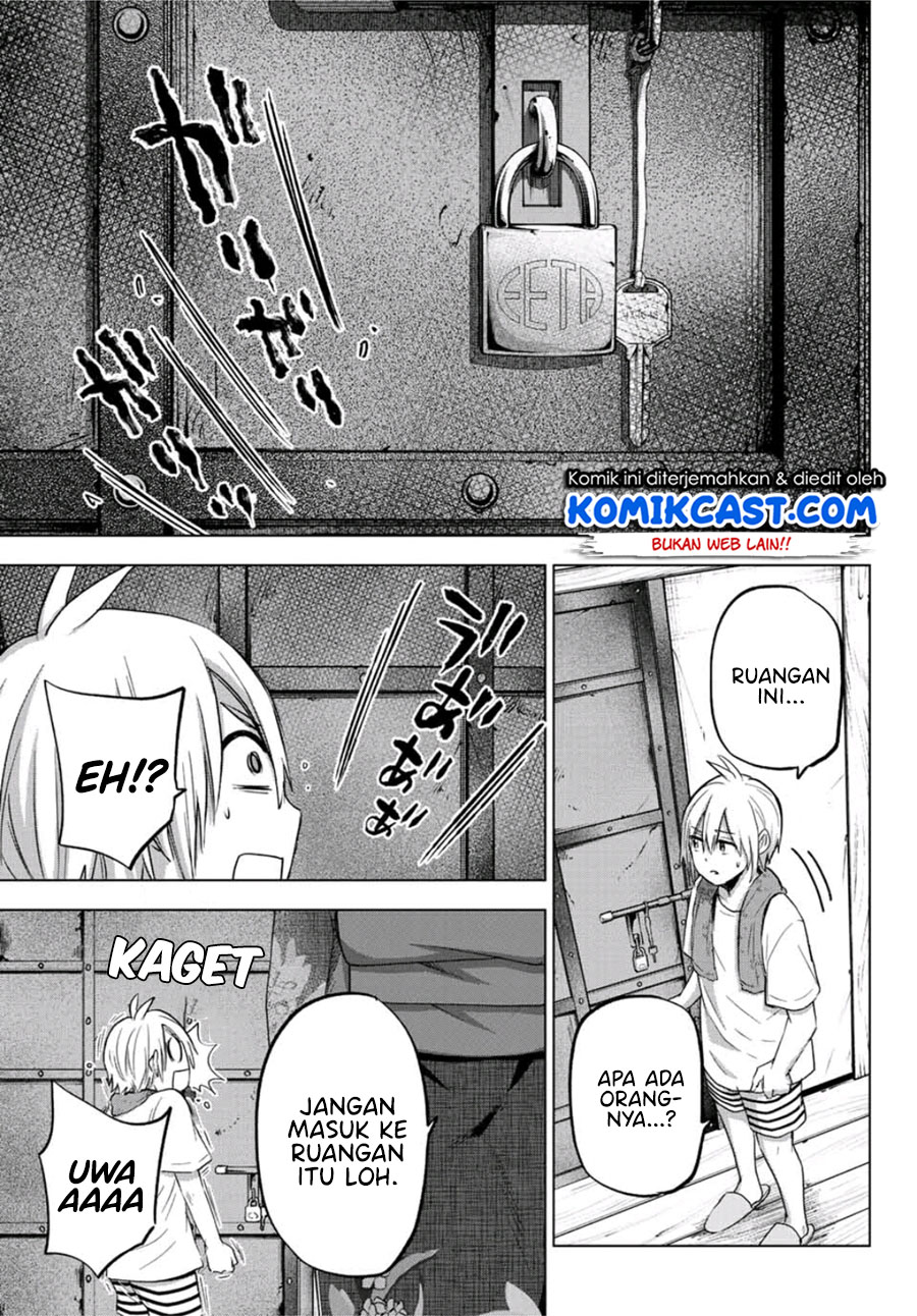 Hiiragi-san Chi no Kyuuketsu Jijou