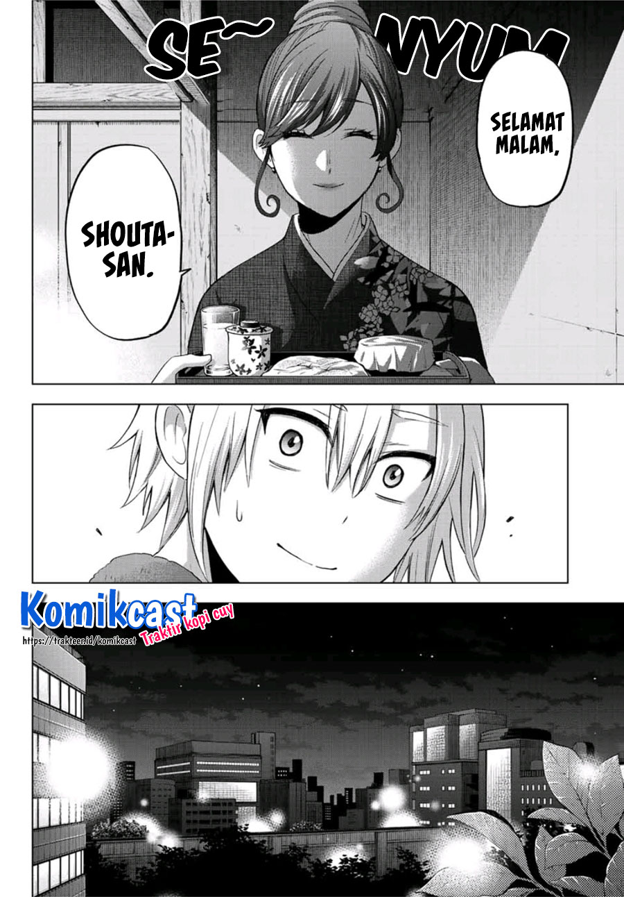 Hiiragi-san Chi no Kyuuketsu Jijou