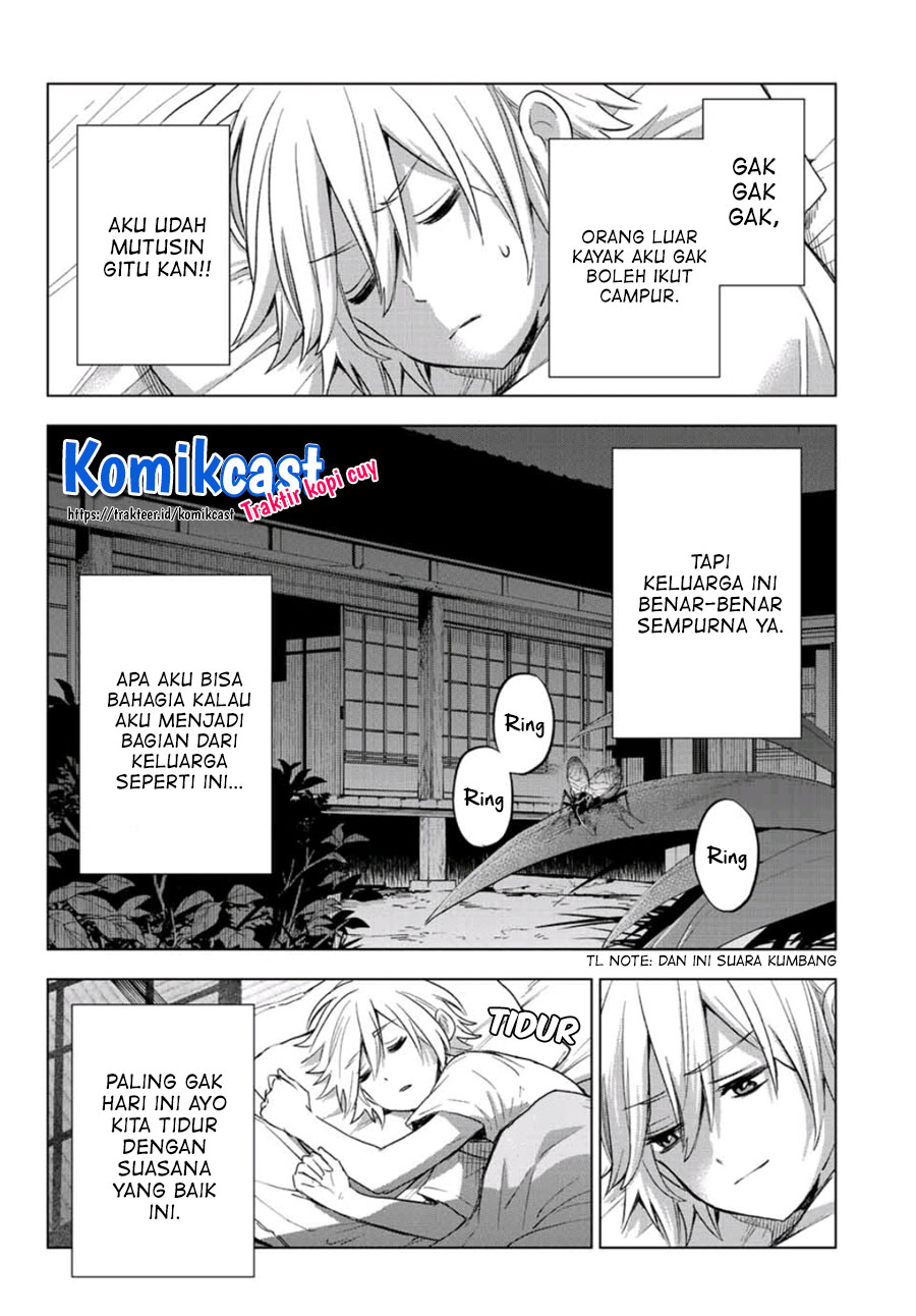 Hiiragi-san Chi no Kyuuketsu Jijou