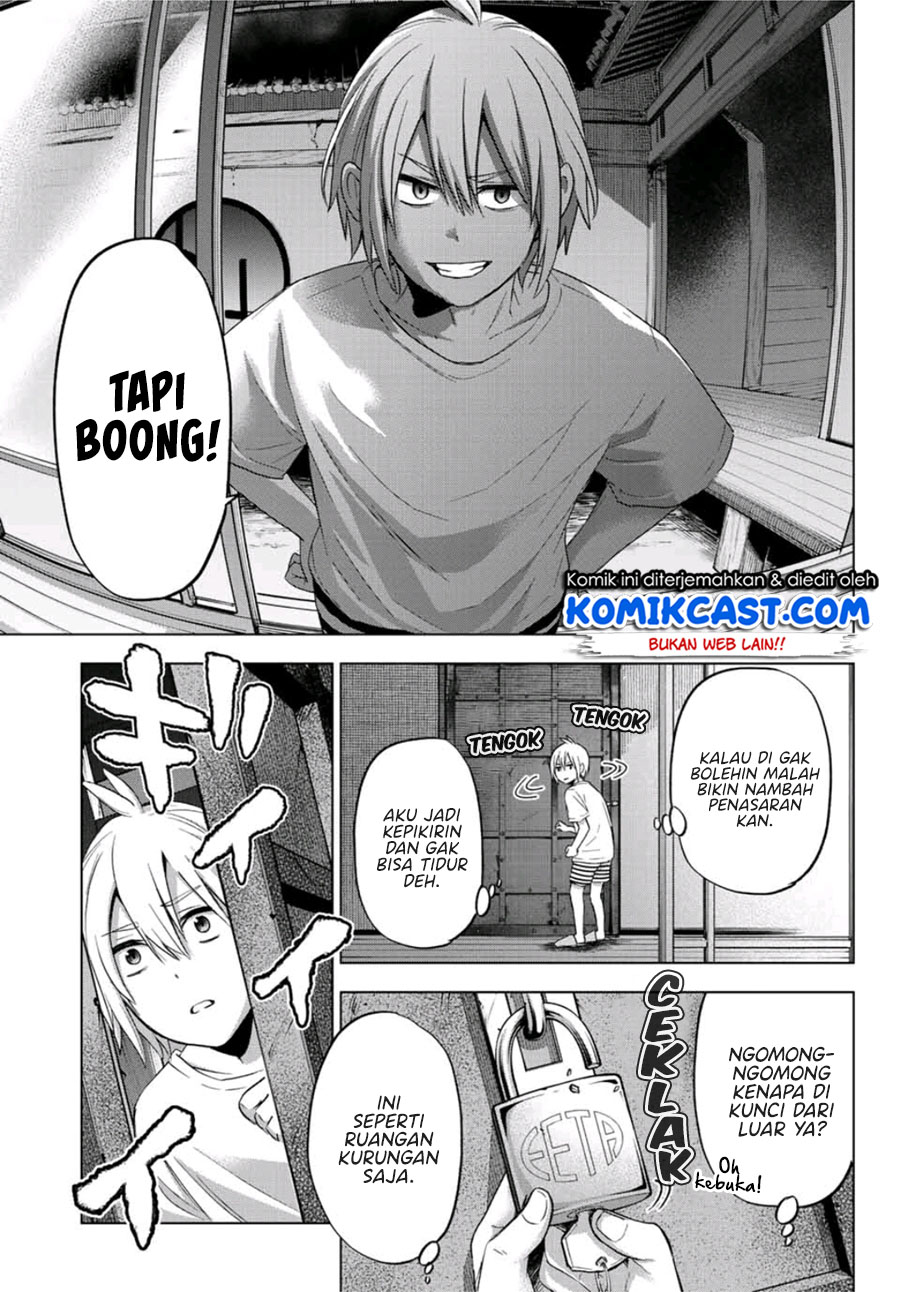 Hiiragi-san Chi no Kyuuketsu Jijou