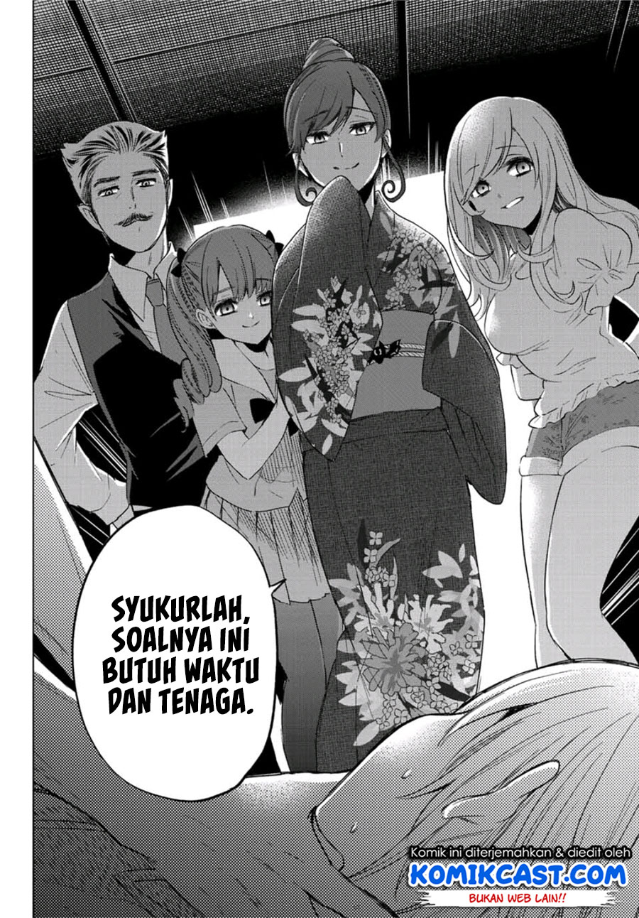 Hiiragi-san Chi no Kyuuketsu Jijou